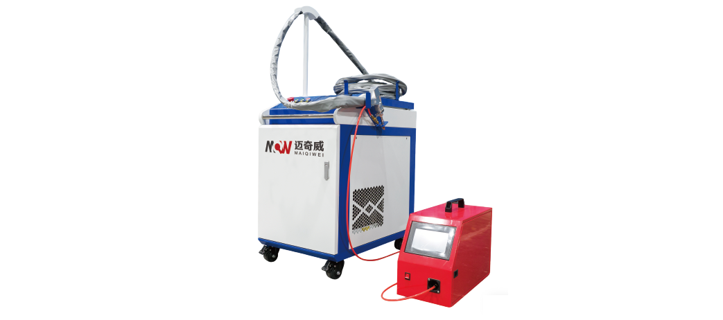 Water-cooled Handheld Laser Welding Machine