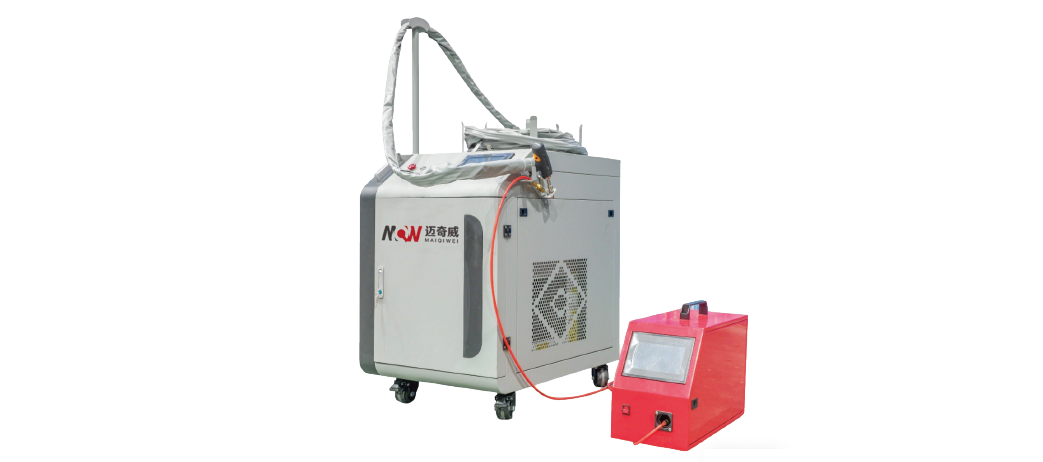 Customized handheld laser welding machine 